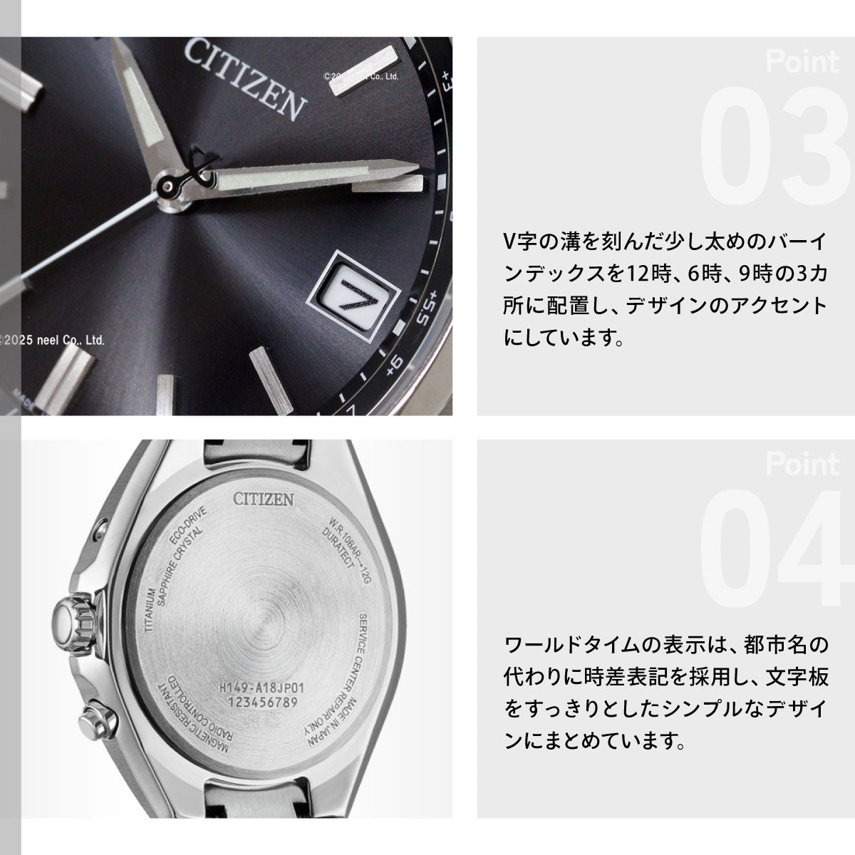 シチズンコレクション CITIZEN COLLECTION エコドライブ 電波時計 ダイレクトフライト 腕時計 メンズ CB1160-55E ブラック【2026 新作】