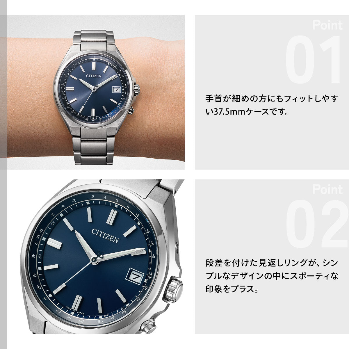 シチズンコレクション CITIZEN COLLECTION エコドライブ 電波時計 ダイレクトフライト 腕時計 メンズ CB1160-55L ネイビー【2026 新作】