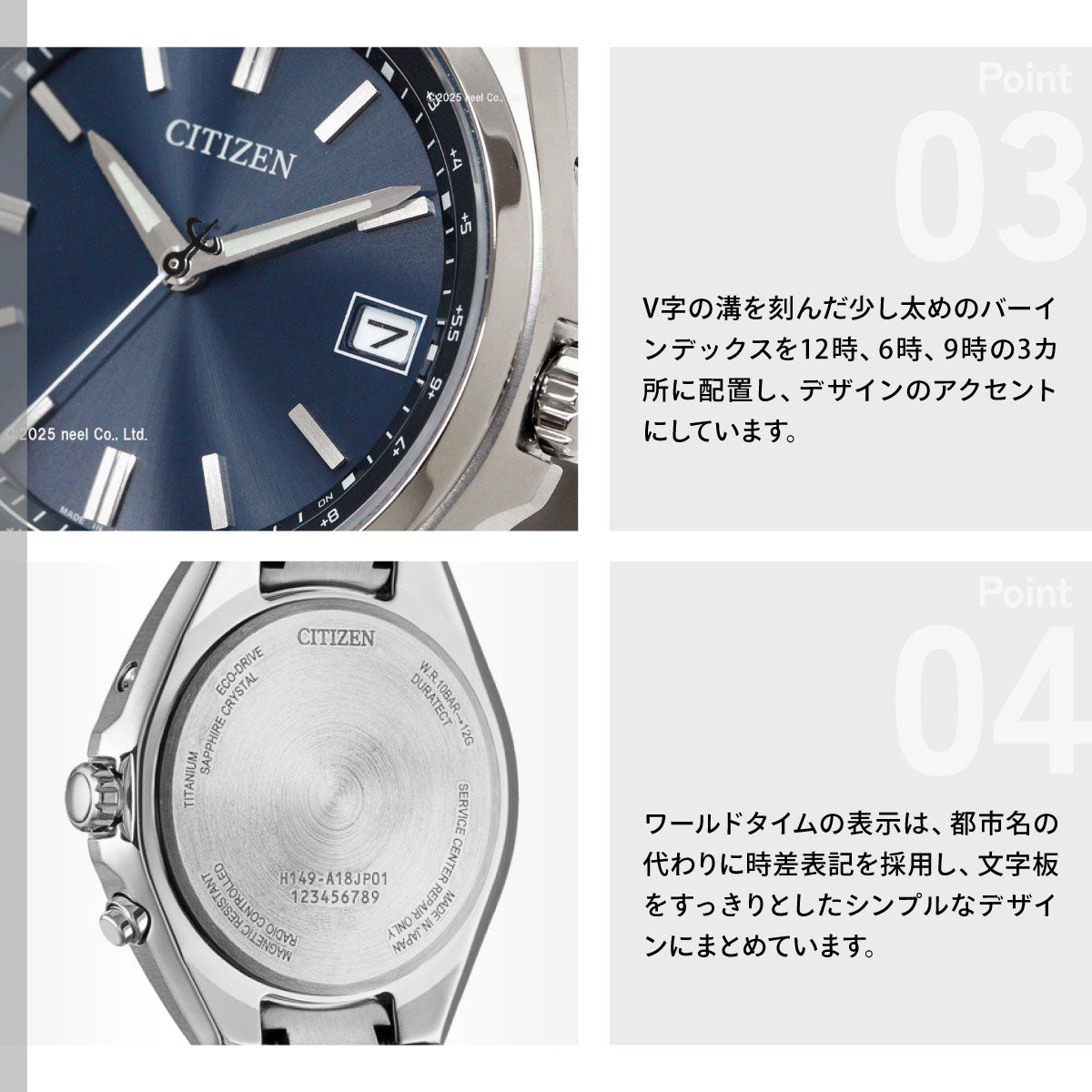 シチズンコレクション CITIZEN COLLECTION エコドライブ 電波時計 ダイレクトフライト 腕時計 メンズ CB1160-55L ネイビー【2026 新作】