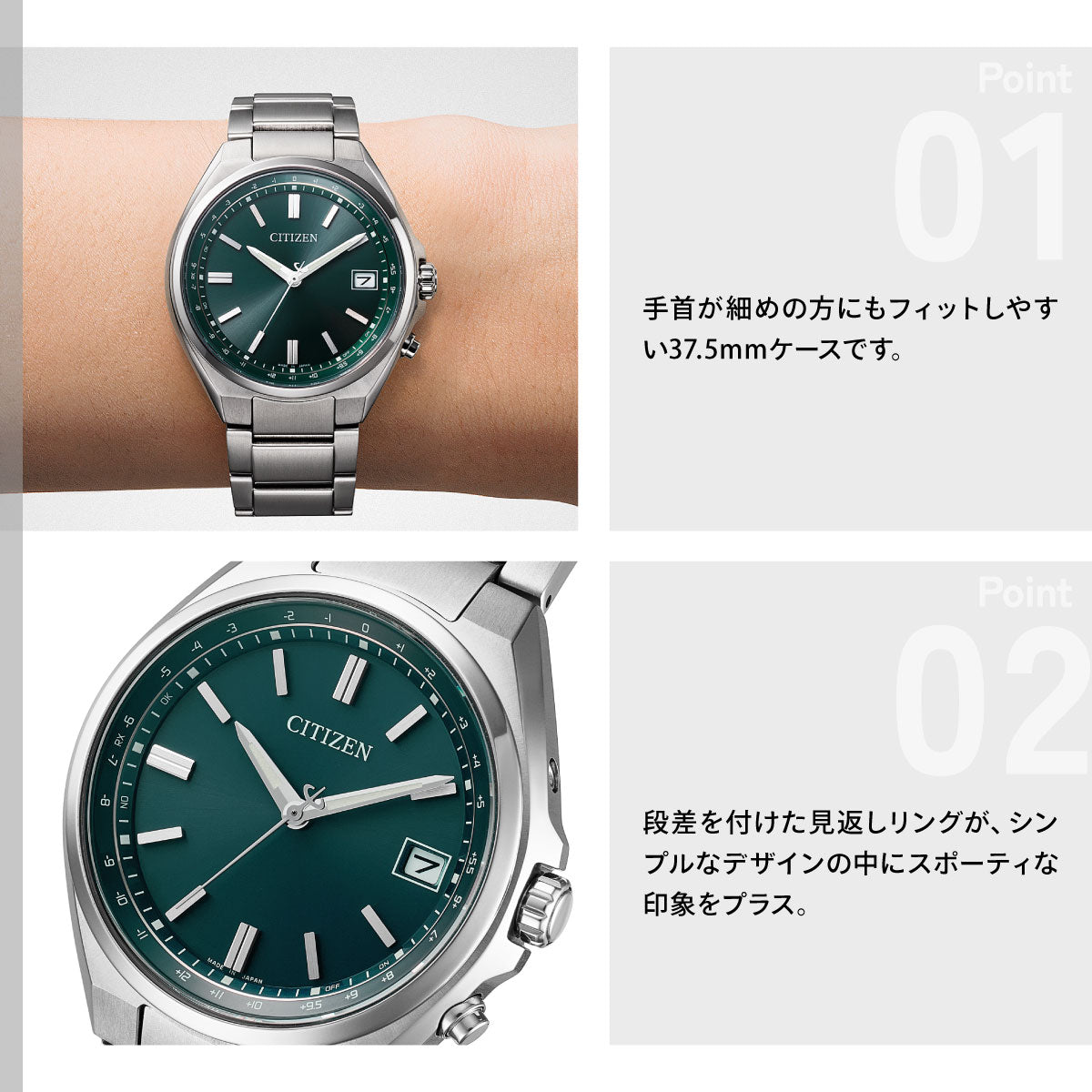 シチズンコレクション CITIZEN COLLECTION エコドライブ 電波時計 ダイレクトフライト 腕時計 メンズ CB1160-55W グリーン【2026 新作】