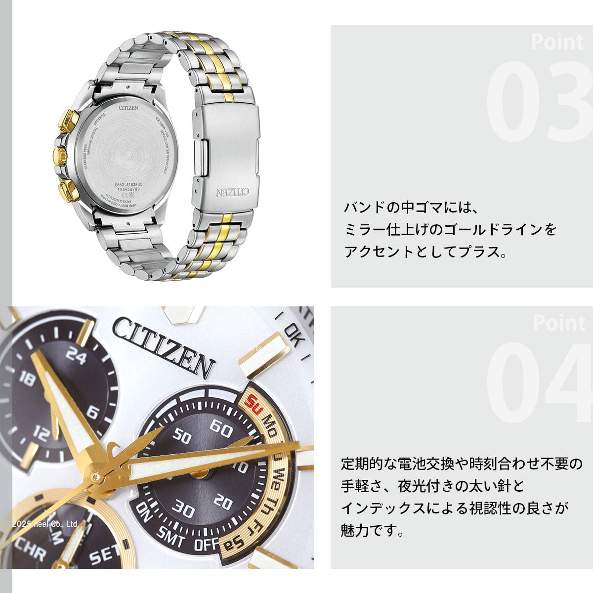 シチズンコレクション CITIZEN COLLECTION エコドライブ 電波時計 腕時計 メンズ ダイレクトフライト CB5874-65A
