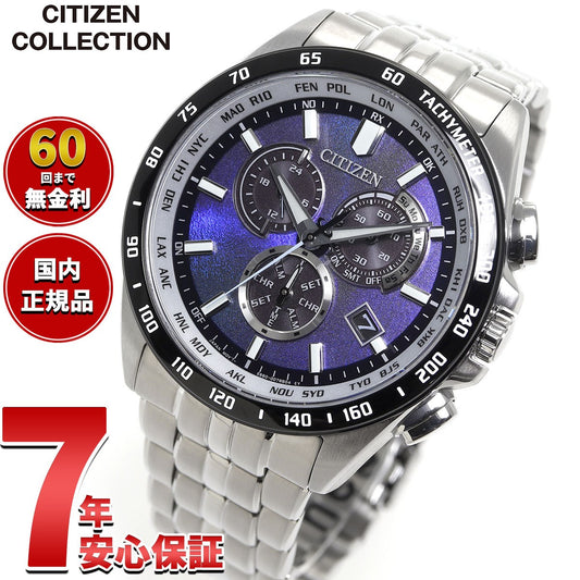 cb5874-81l