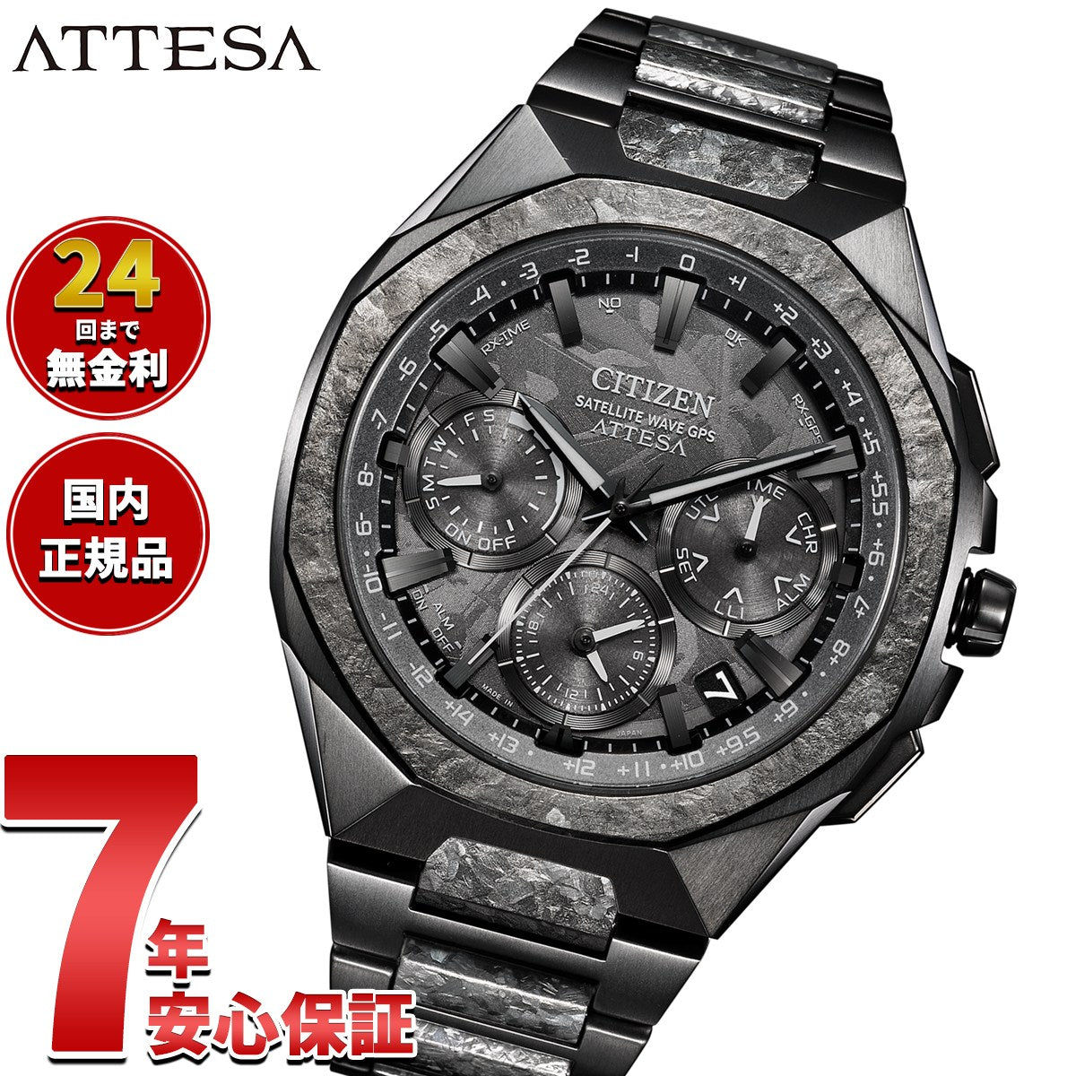 cc4107-80h