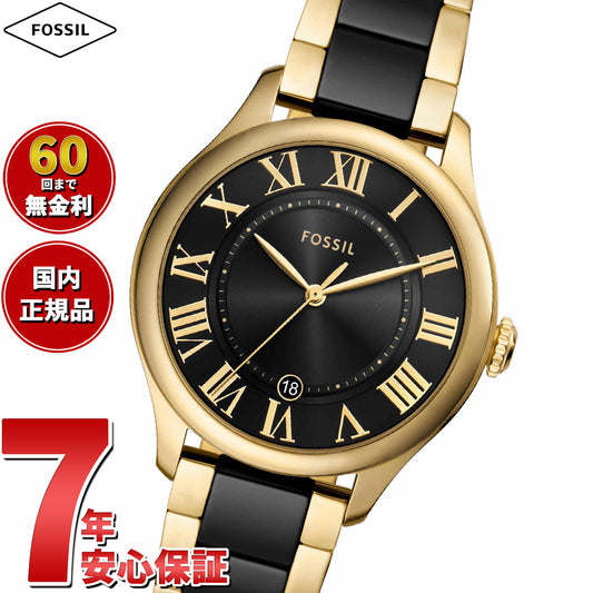 フォッシル FOSSIL 腕時計 レディース GILMORE 三針デイト ゴールドトーン＆ブラック セラミックウォッチ CE1132【2025 新作】