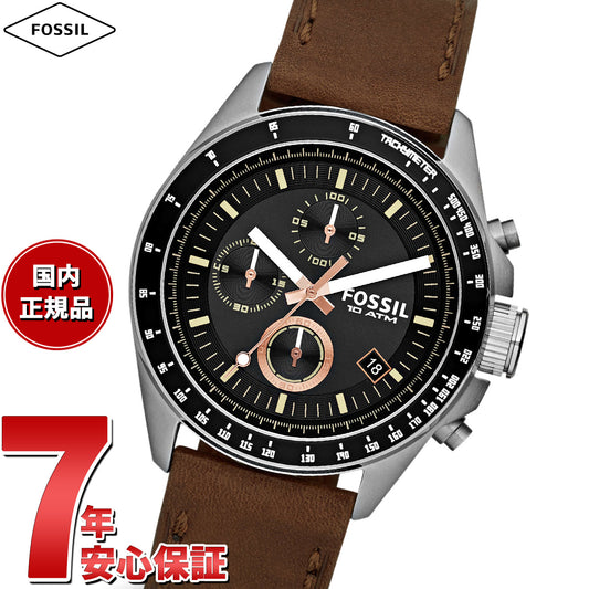 フォッシル FOSSIL 腕時計 メンズ DECKER クロノグラフ ブラウンレザーウォッチ CH2885