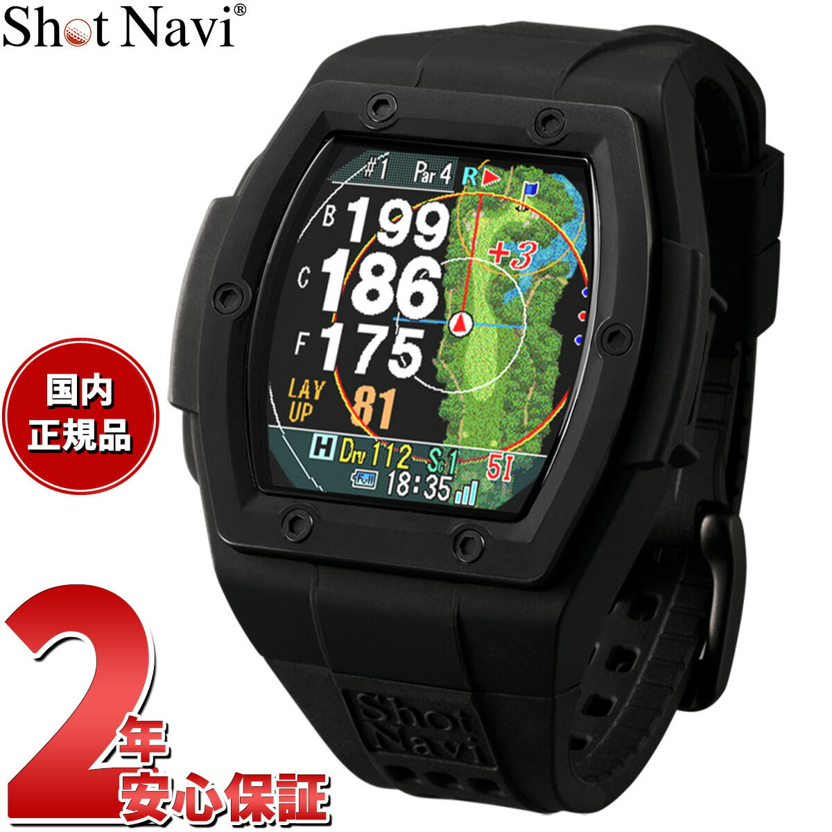 ショットナビ Shot Navi Crest2 Touch クレスト2 タッチ 腕時計型 タッチパネル ゴルフ ナビ GPS 距離測定器 距離計測器 ブラック【2024 新作】