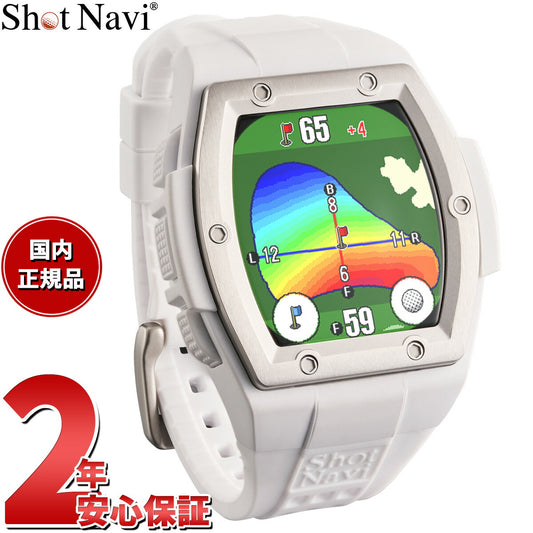 ショットナビ Shot Navi Crest2 Touch クレスト2 タッチ 腕時計型 タッチパネル ゴルフ ナビ GPS 距離測定器 距離計測器 ホワイト【2024 新作】