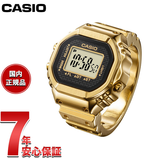crw-001g-9jr
