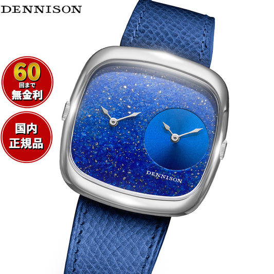 デニソン DENNISON 腕時計 メンズ レディース ALD Collection ラピス＆ブルー サンレイ スチール ALD-DT02-S-ELBL-R-SBKL