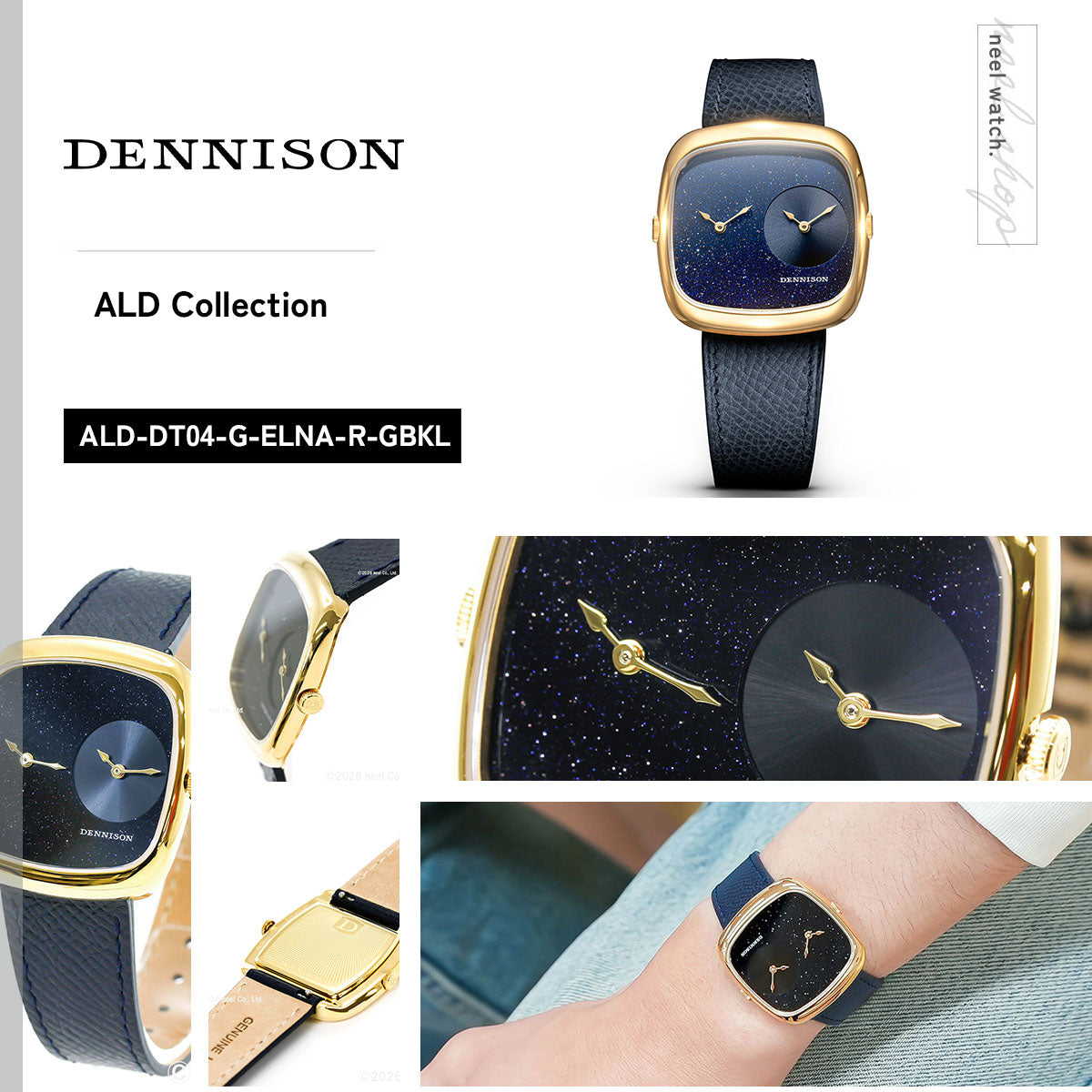 デニソン DENNISON 腕時計 メンズ レディース ALD Collection アベンチュリン＆ブラックサンレイ ゴールド ALD-DT04-G-ELNA-R-GBKL