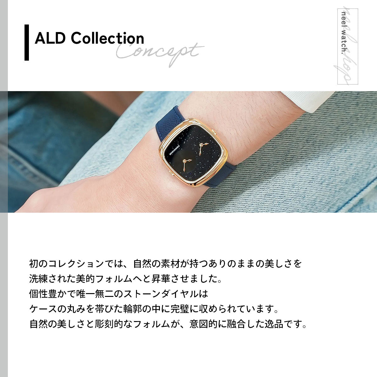 デニソン DENNISON 腕時計 メンズ レディース ALD Collection アベンチュリン＆ブラックサンレイ ゴールド ALD-DT04-G-ELNA-R-GBKL