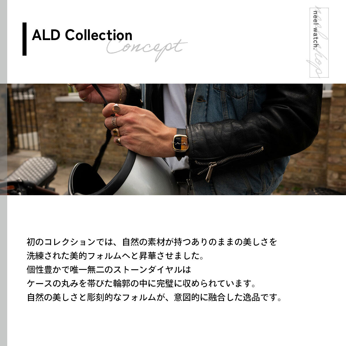 デニソン DENNISON 腕時計 メンズ レディース ALD Collection タイガーアイ＆マーブル ゴールド ALD-DT05-G-ELBK-R-GBKL
