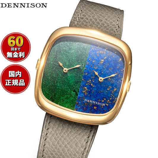 デニソン DENNISON 腕時計 メンズ レディース ALD Collection ブラッドストーン&ラピス ゴールド ALD-DT06-G-ELTP-R-GBKL