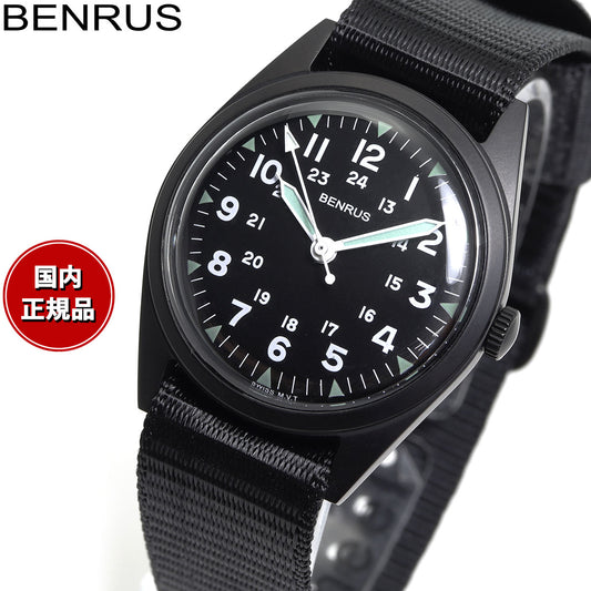 ベンラス BENRUS 腕時計 メンズ DTU-2A/P-BKBK ミリタリーウォッチ 復刻モデル ブラック/ブラック