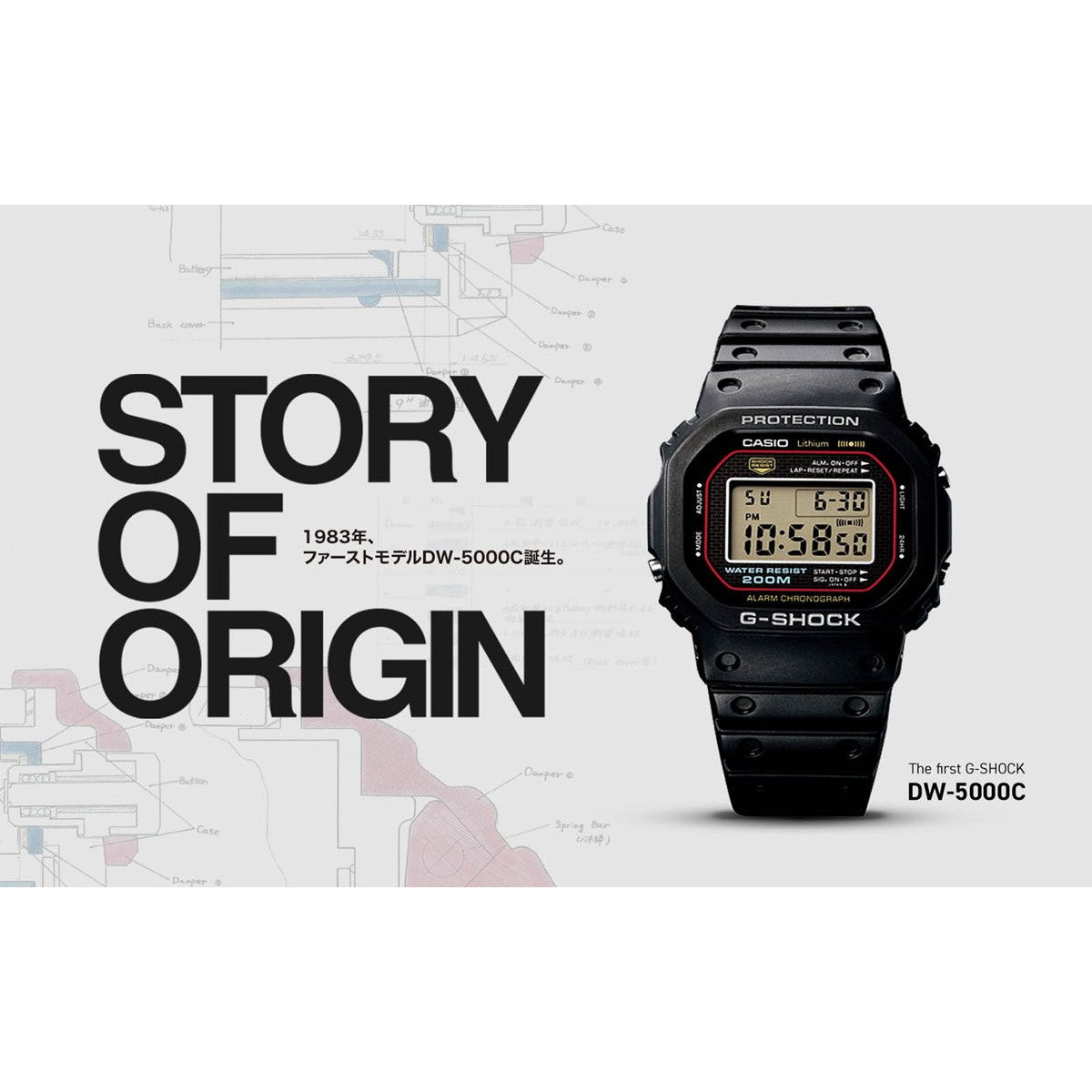 G-SHOCK デジタル カシオ Gショック CASIO 腕時計 メンズ DW-5000R-1AJF 初代G-SHOCK 復刻モデル【2024 新作】