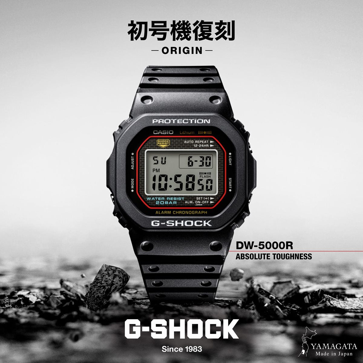 G-SHOCK デジタル カシオ Gショック CASIO 腕時計 メンズ DW-5000R-1AJF 初代G-SHOCK 復刻モデル【2024 新作】