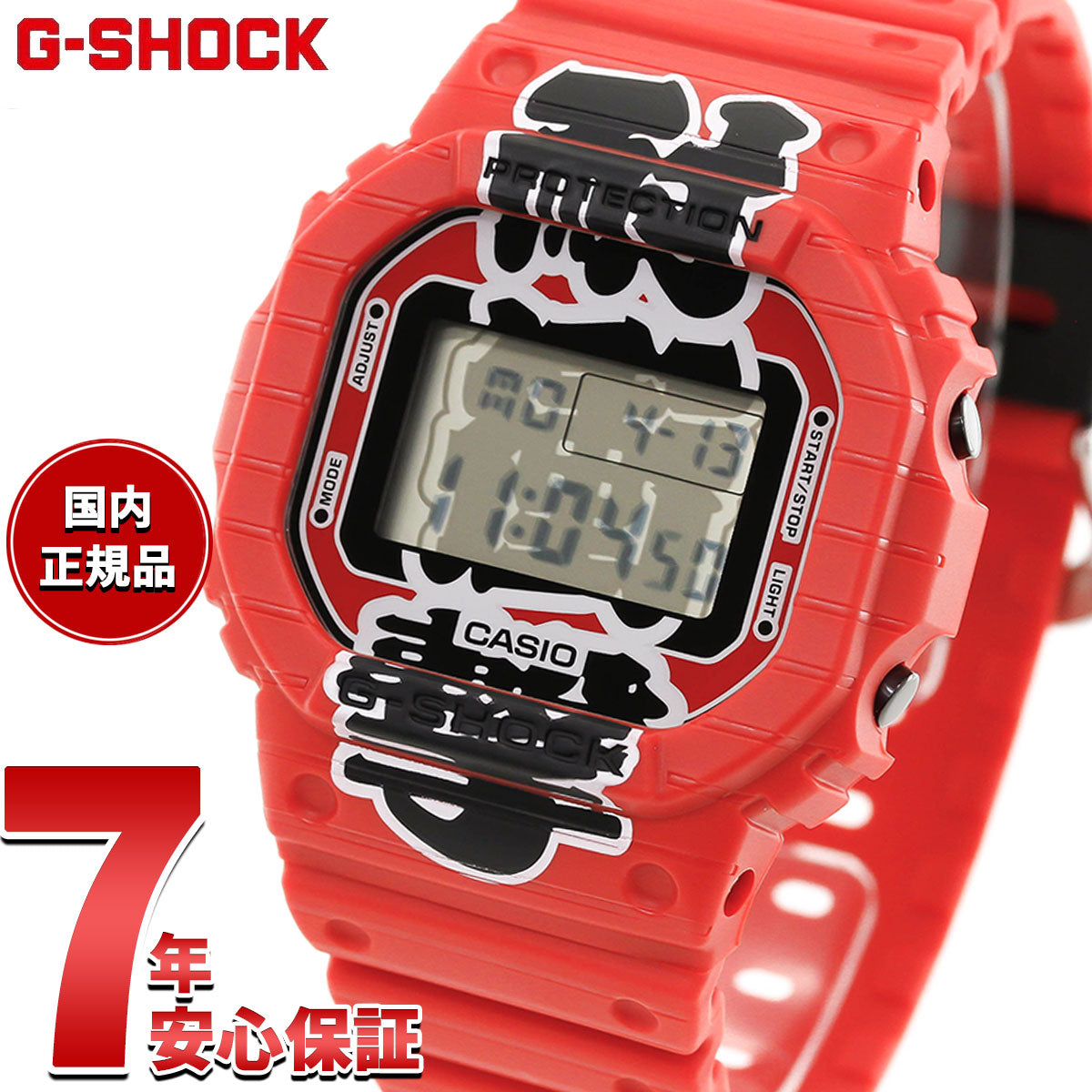 G-SHOCK デジタル カシオ Gショック CASIO 腕時計 メンズ DW-5600AKA-4JR 赤提灯 耐衝撃プリント【2026 新作】