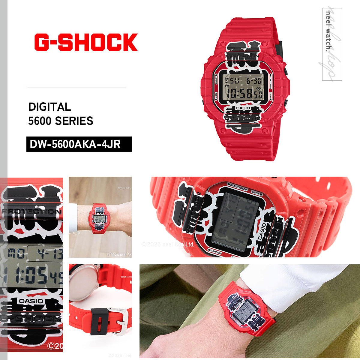 G-SHOCK デジタル カシオ Gショック CASIO 腕時計 メンズ DW-5600AKA-4JR 赤提灯 耐衝撃プリント【2026 新作】