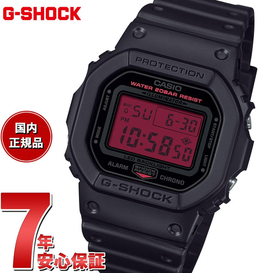 dw-5600bbr-1jf