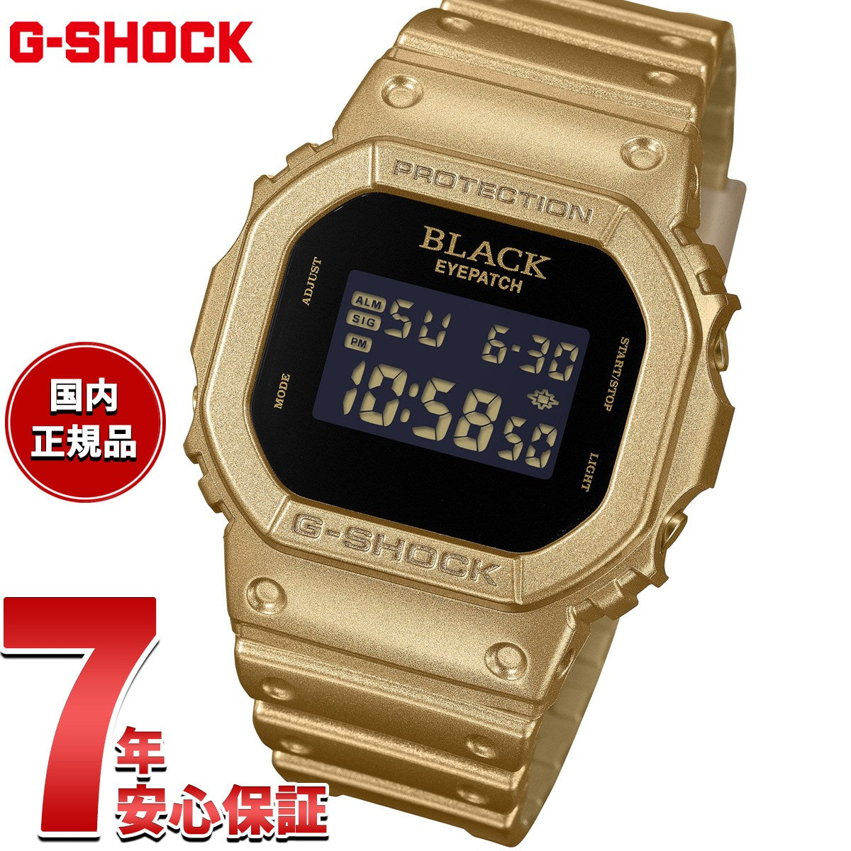 dw-5600bep-9jr