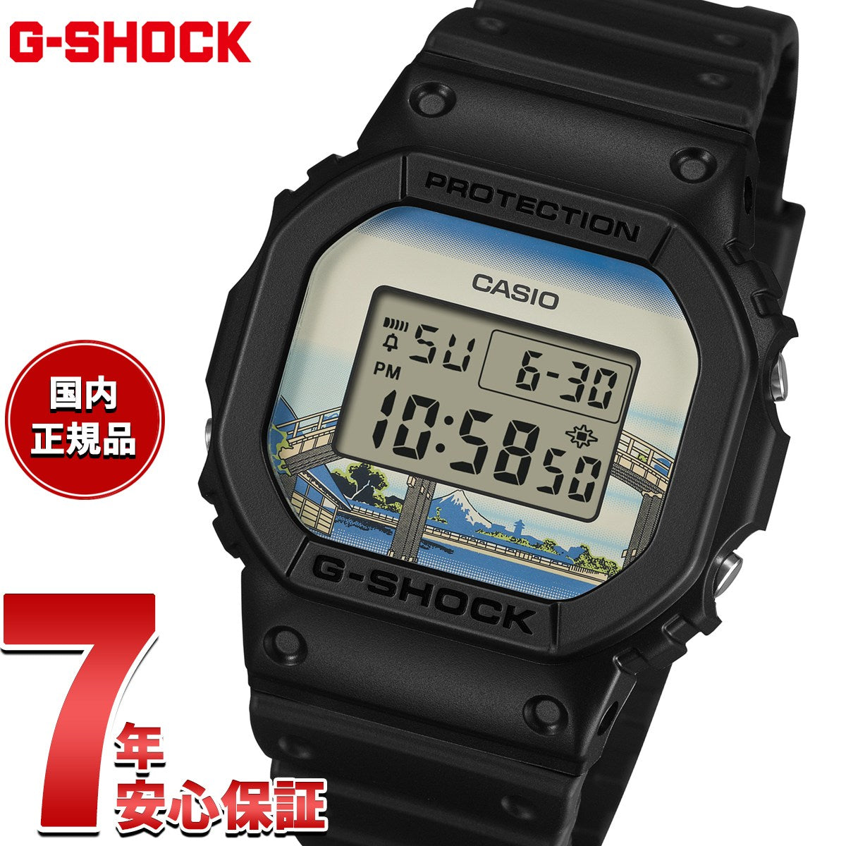 dw-5600khfm25-1jr