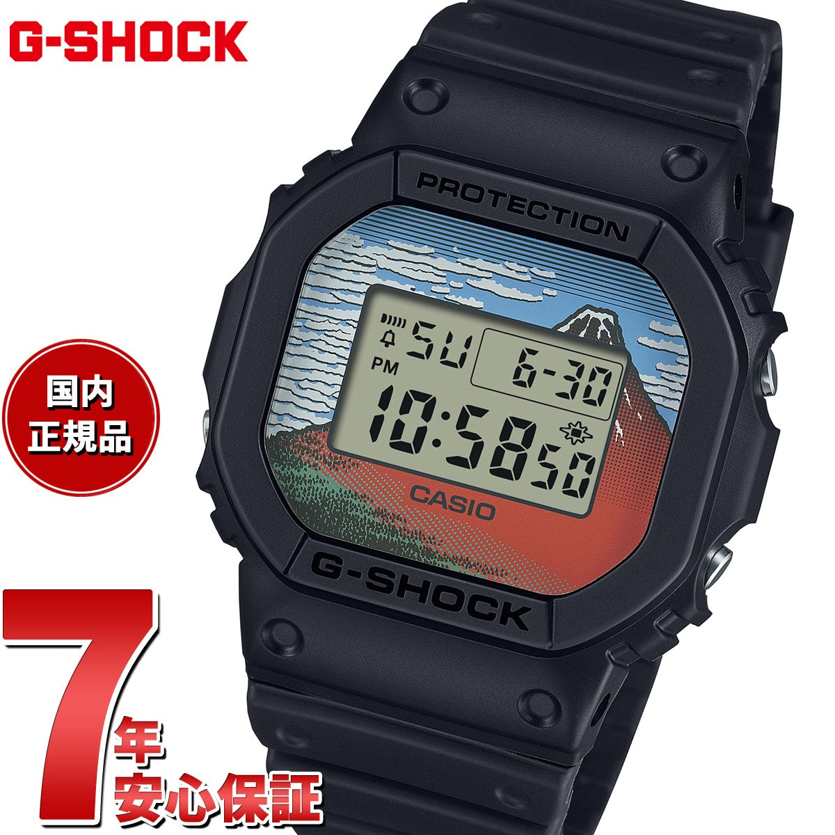 dw-5600khg24-1jr