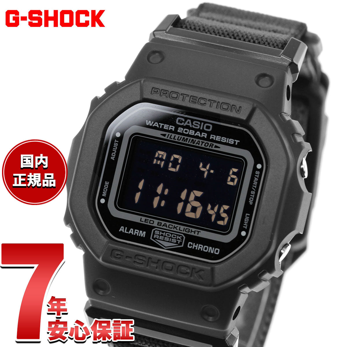 G-SHOCK デジタル カシオ Gショック CASIO 限定モデル 腕時計 メンズ DW-5600MNC-1JF NEW CLOTH BAND シリーズ【2026 新作】