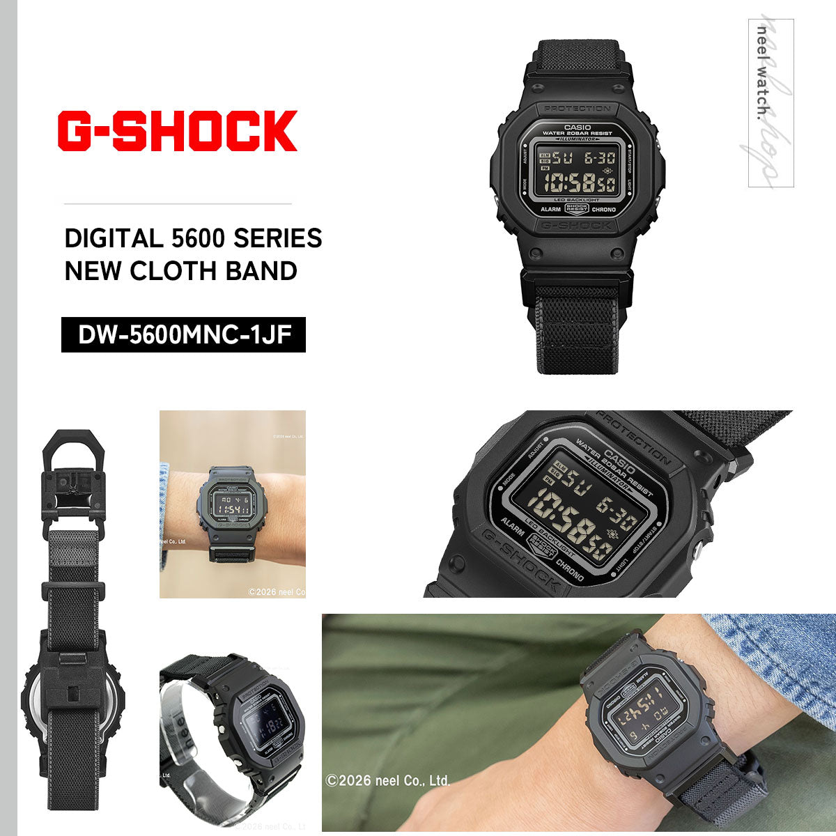 G-SHOCK デジタル カシオ Gショック CASIO 限定モデル 腕時計 メンズ DW-5600MNC-1JF NEW CLOTH BAND シリーズ【2026 新作】