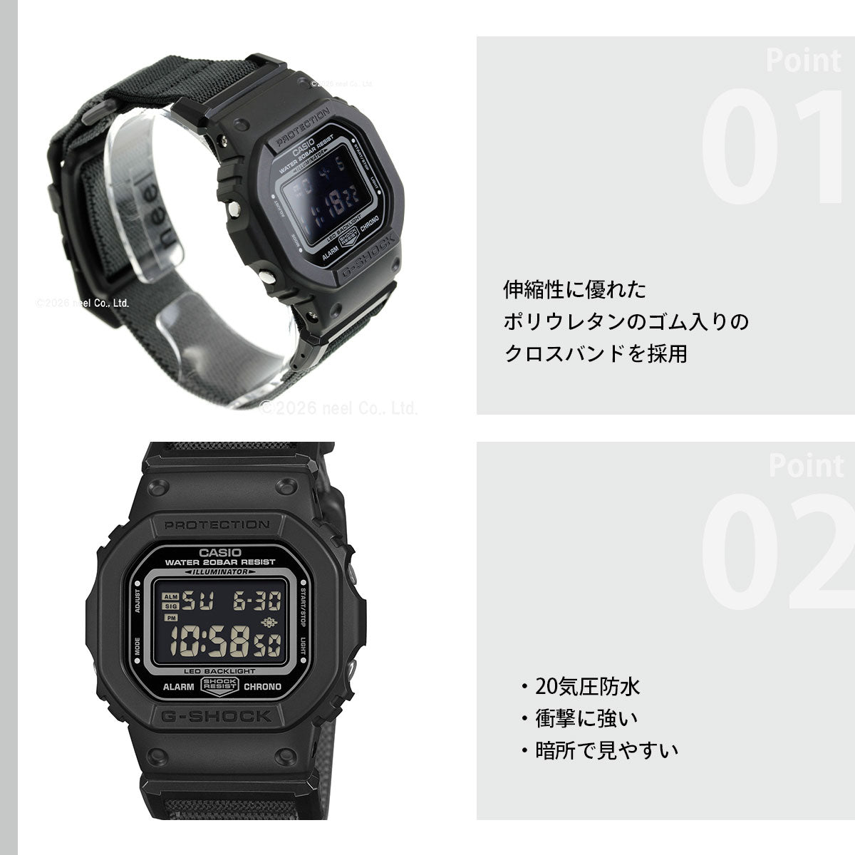 G-SHOCK デジタル カシオ Gショック CASIO 限定モデル 腕時計 メンズ DW-5600MNC-1JF NEW CLOTH BAND シリーズ【2026 新作】