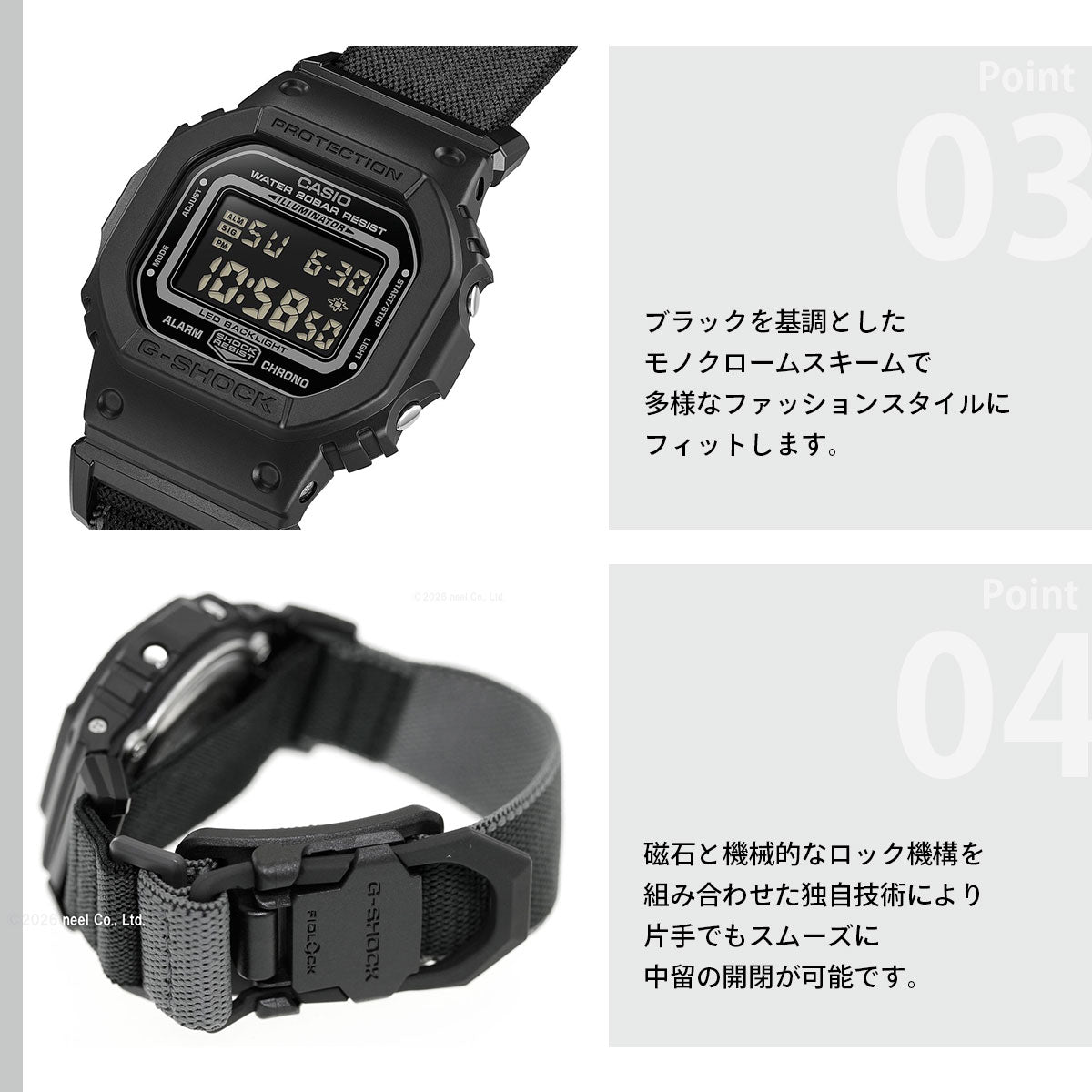 G-SHOCK デジタル カシオ Gショック CASIO 限定モデル 腕時計 メンズ DW-5600MNC-1JF NEW CLOTH BAND シリーズ【2026 新作】