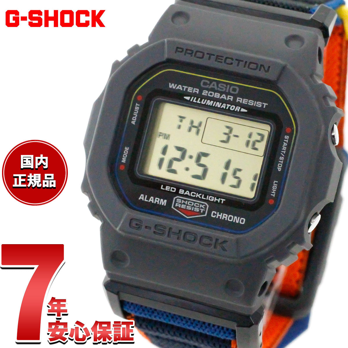 G-SHOCK デジタル カシオ Gショック CASIO 限定モデル 腕時計 メンズ DW-5600MNC-8A2JF NEW CLOTH BAND シリーズ【2026 新作】