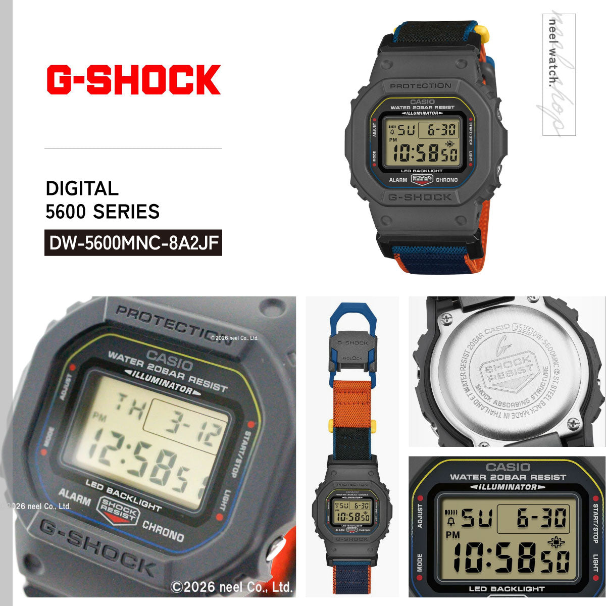 G-SHOCK デジタル カシオ Gショック CASIO 限定モデル 腕時計 メンズ DW-5600MNC-8A2JF NEW CLOTH BAND シリーズ【2026 新作】