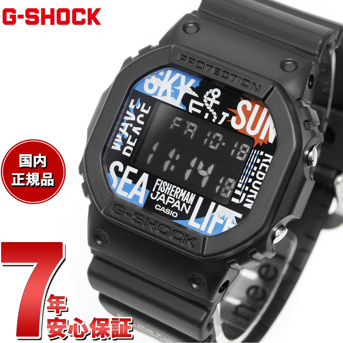 G-SHOCK デジタル カシオ Gショック CASIO Reborn Art Festival×FISHERMAN JAPAN コラボ 限定モデル 腕時計 メンズ DW-5600RF24-1JR フィッシャーマン【2024 新作】