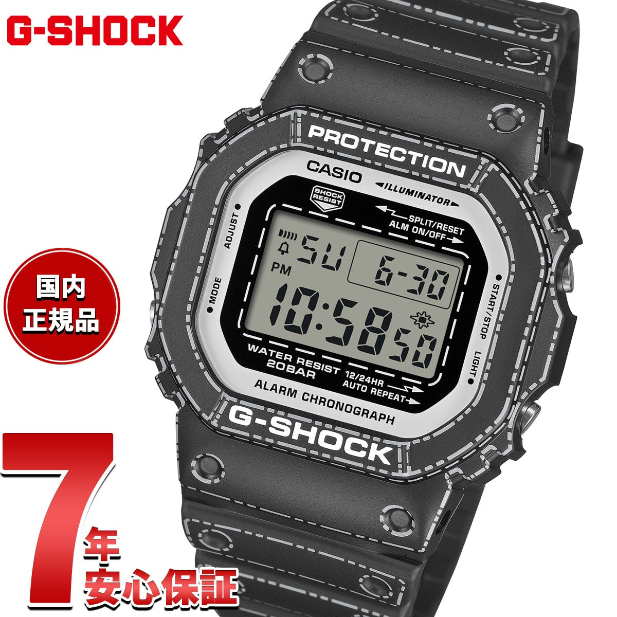 dw-5600rgm-1jr