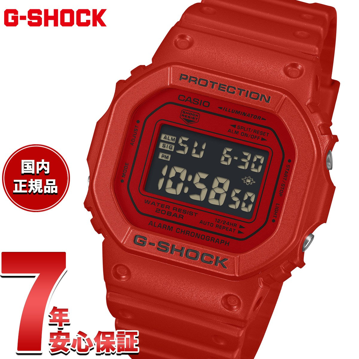 dw-5600rrb-4jf