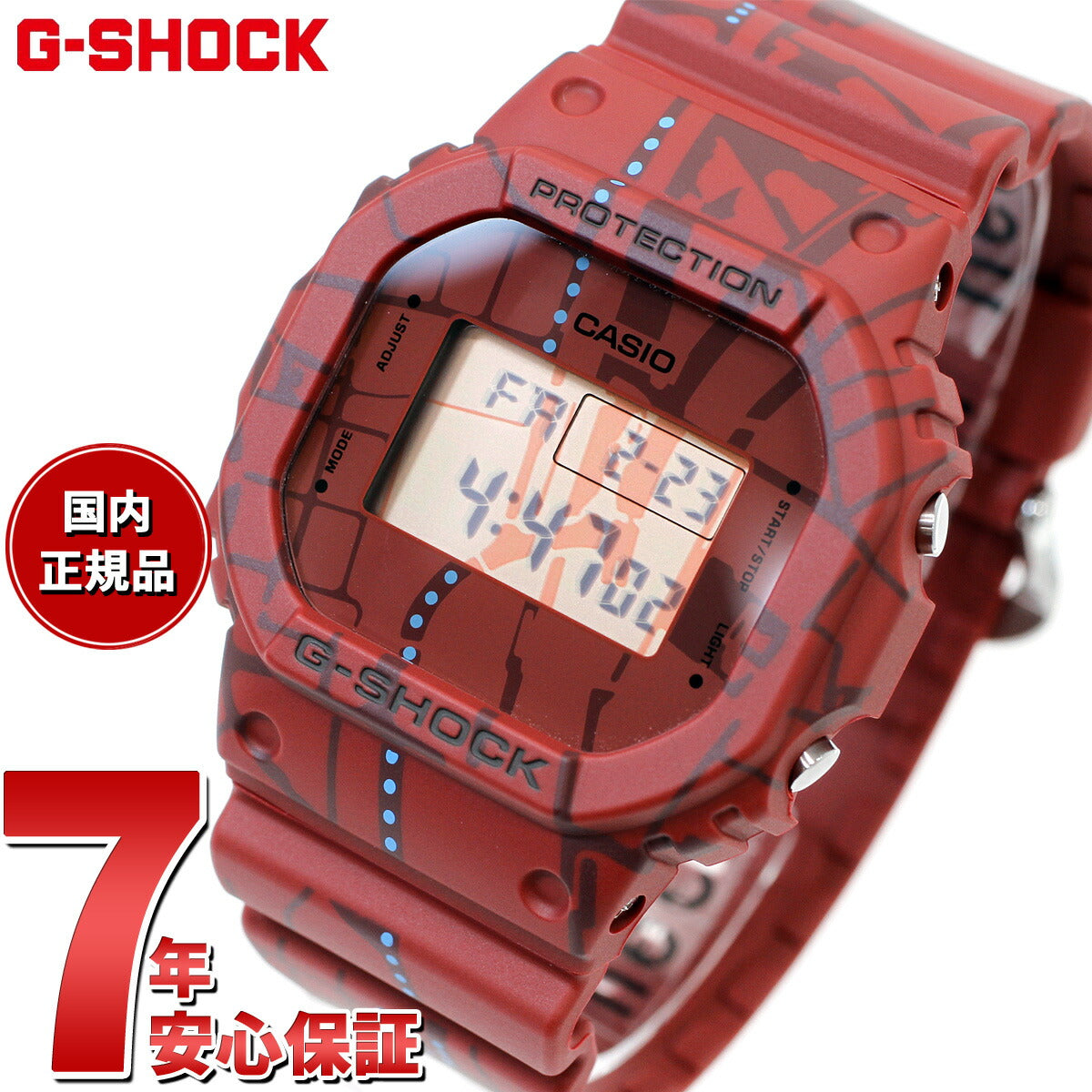 G-SHOCK デジタル カシオ Gショック CASIO 限定モデル 腕時計 メンズ DW-5600SBY-4JR 渋谷の地図 プリント Treasure Hunt レッド