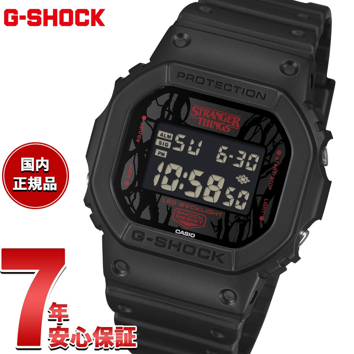 dw-5600stt-1jr