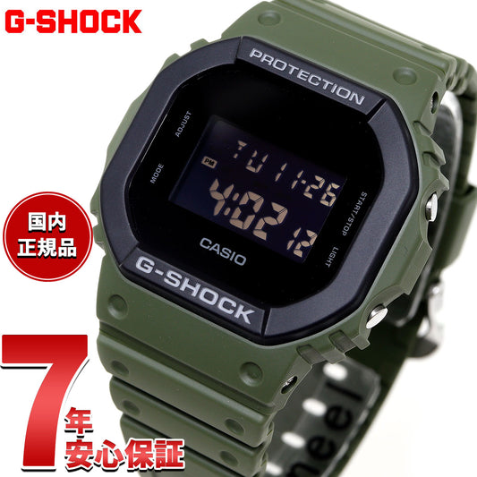 G-SHOCK デジタル カシオ Gショック CASIO 限定モデル 腕時計 メンズ DW-5610UU-3JF Urban utility series【2024 新作】