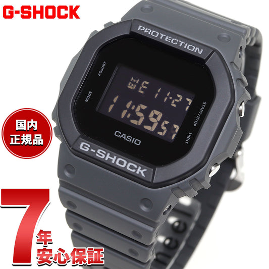 G-SHOCK デジタル カシオ Gショック CASIO 限定モデル 腕時計 メンズ DW-5610UU-8JF Urban utility series【2024 新作】