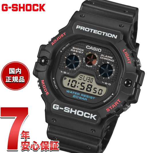 G-SHOCK – neel selectshop