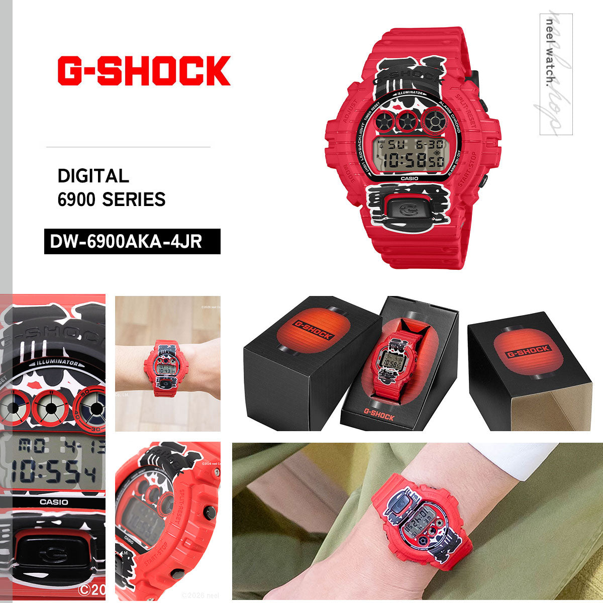 G-SHOCK デジタル カシオ Gショック CASIO 腕時計 メンズ DW-6900AKA-4JR 赤提灯 耐衝撃プリント【2026 新作】