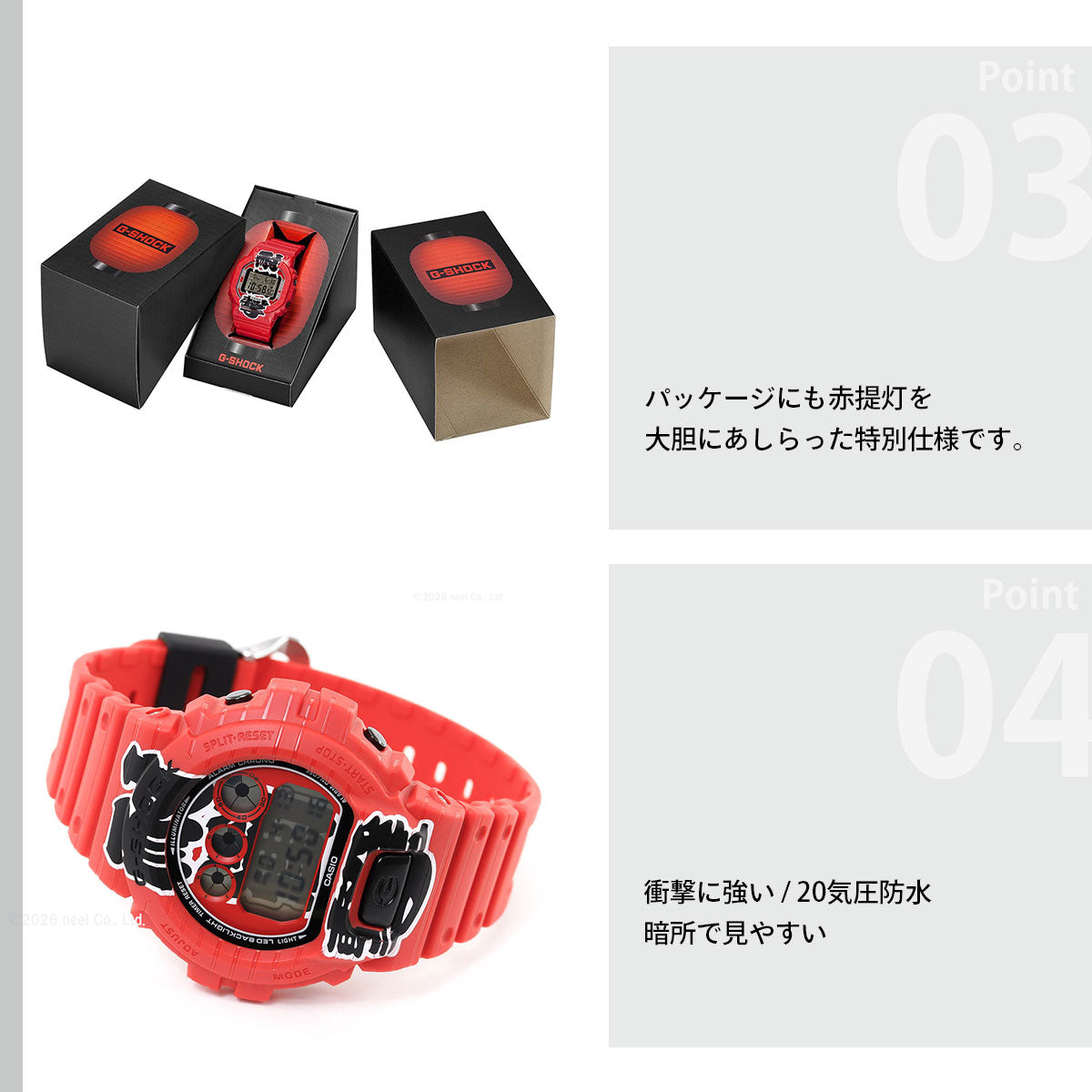G-SHOCK デジタル カシオ Gショック CASIO 腕時計 メンズ DW-6900AKA