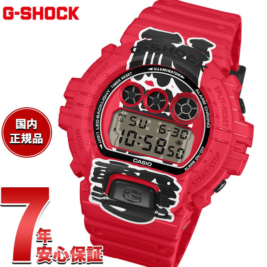G-SHOCK – neel selectshop