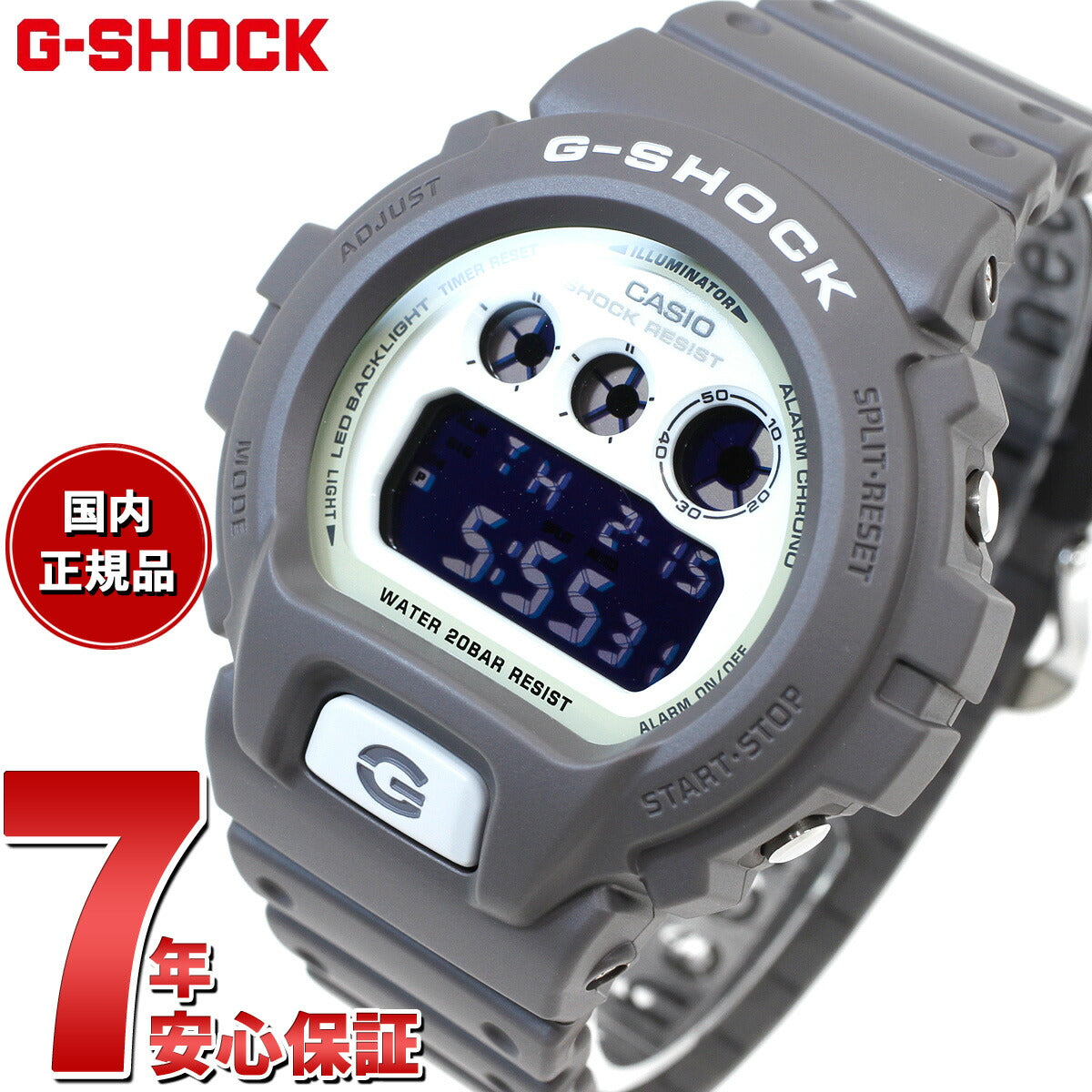 G-SHOCK デジタル メンズ 腕時計 カシオ CASIO DW-6900HD-8JF HIDDEN GLOW Series グレー【2024 新作】