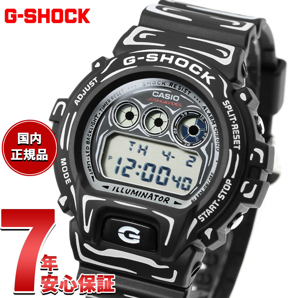 G-SHOCK デジタル カシオ Gショック CASIO Joshua Vides コラボ 限定モデル 腕時計 メンズ DW-6900JV-1JR【2026 新作】