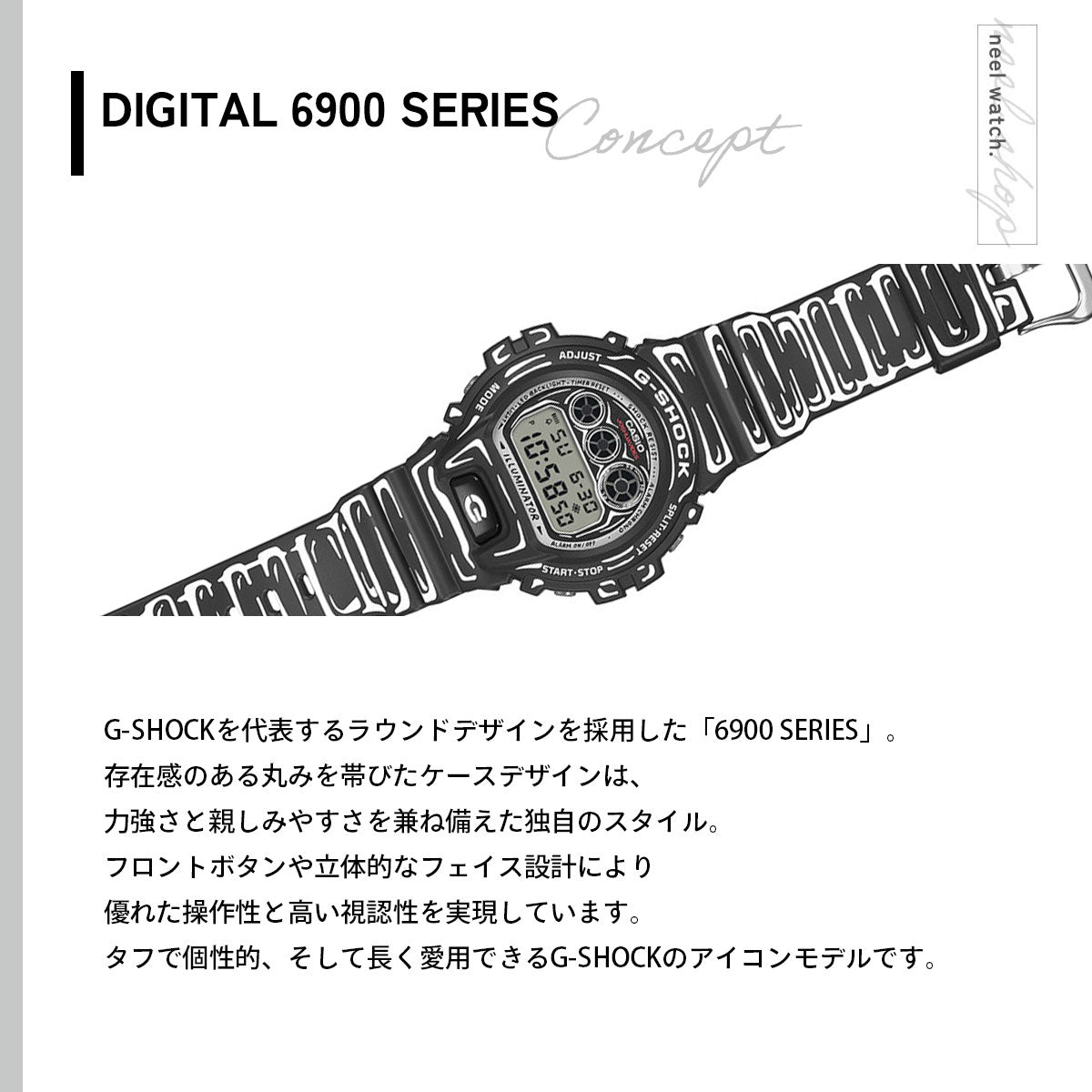 G-SHOCK デジタル カシオ Gショック CASIO Joshua Vides コラボ 限定モデル 腕時計 メンズ DW-6900JV-1JR【2026 新作】