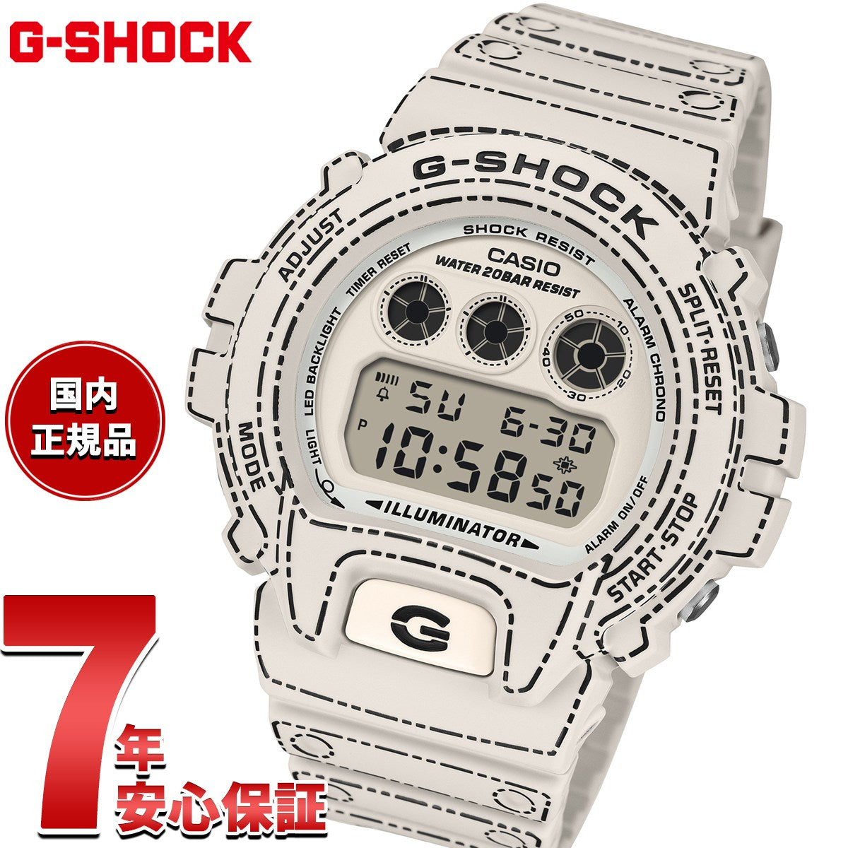 dw-6900rgm-5jr