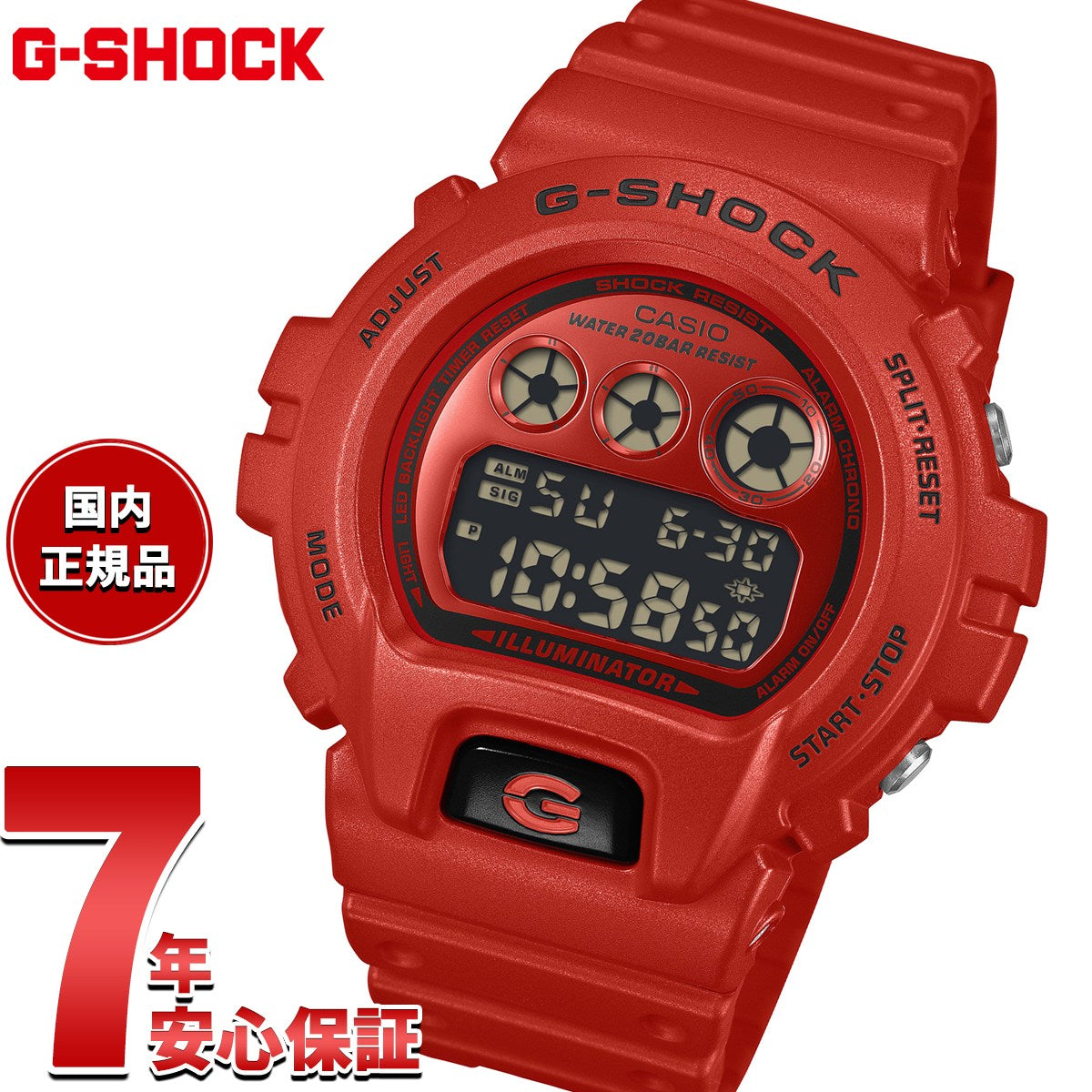 dw-6900rrb-4jf