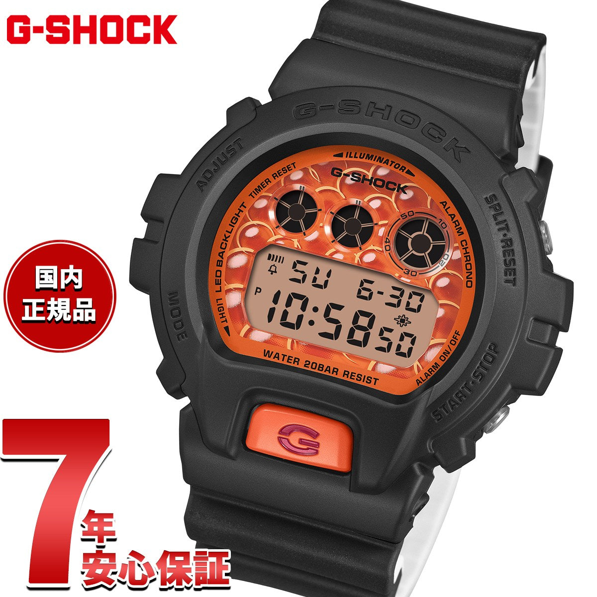 dw-6900ssh-1jr