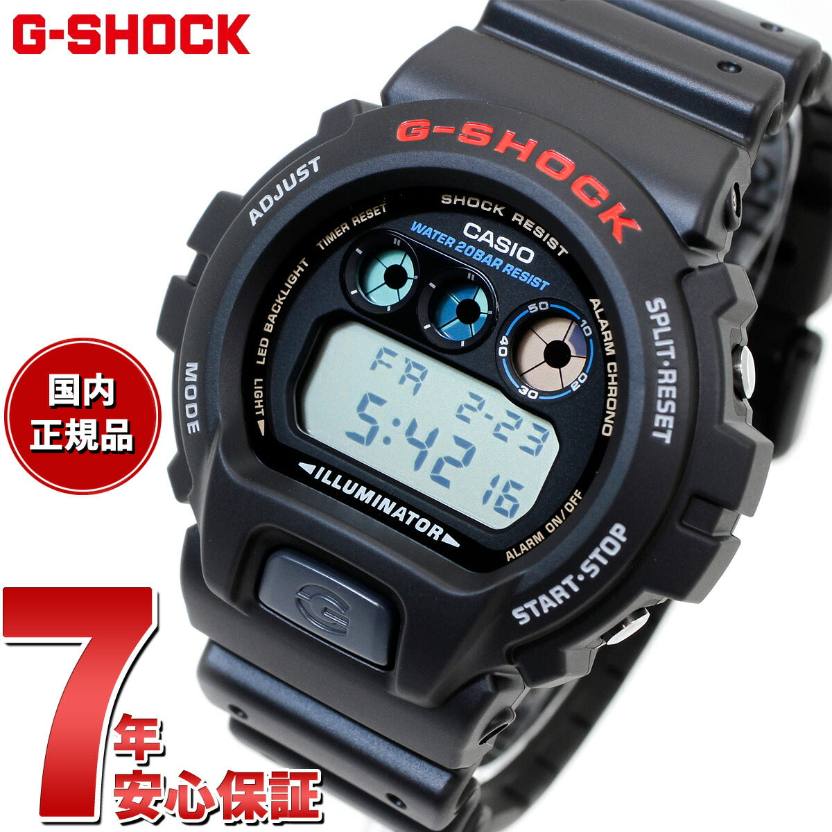 G-SHOCK デジタル カシオ Gショック CASIO 腕時計 メンズ DW-6900U-1JF LEDバックライト【2024 新作】